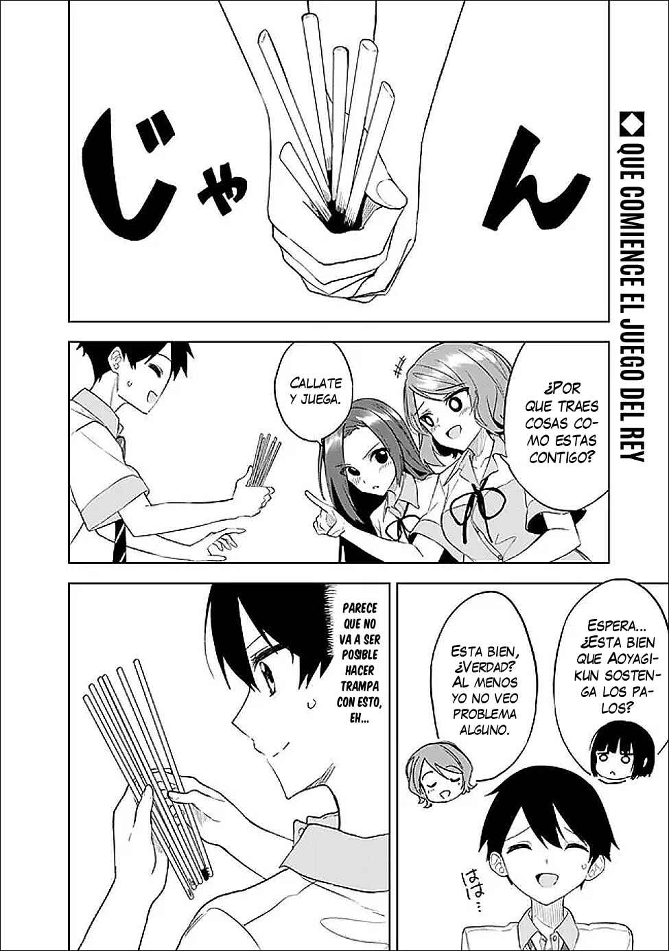 Chapter 24 - Page 2