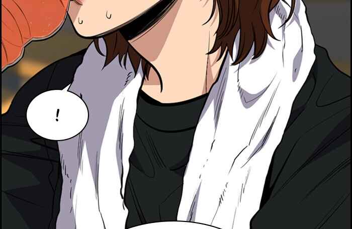 Chapter 37 - Page 22