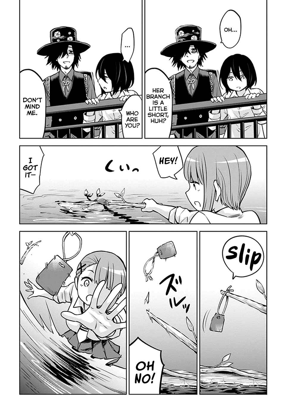 Chapter 30 - Page 7