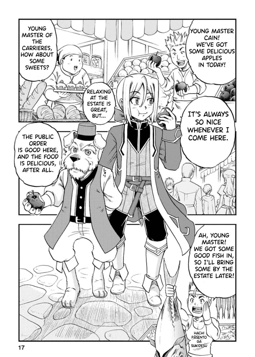 Chapter 1 - Page 14