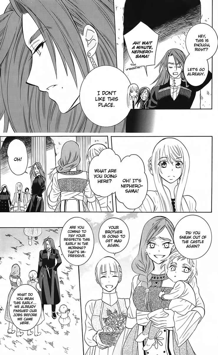 Chapter 88 - Page 12