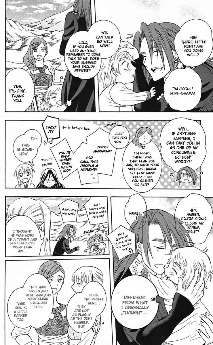 Chapter 88 - Page 13