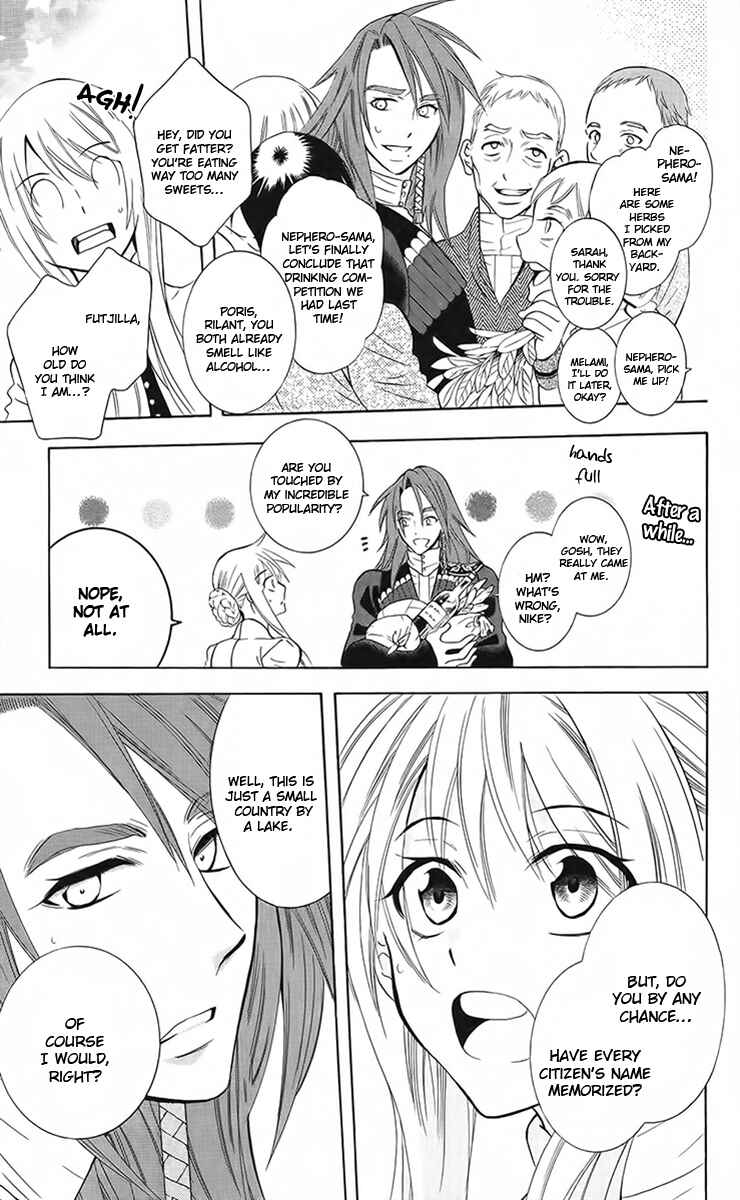 Chapter 88 - Page 16