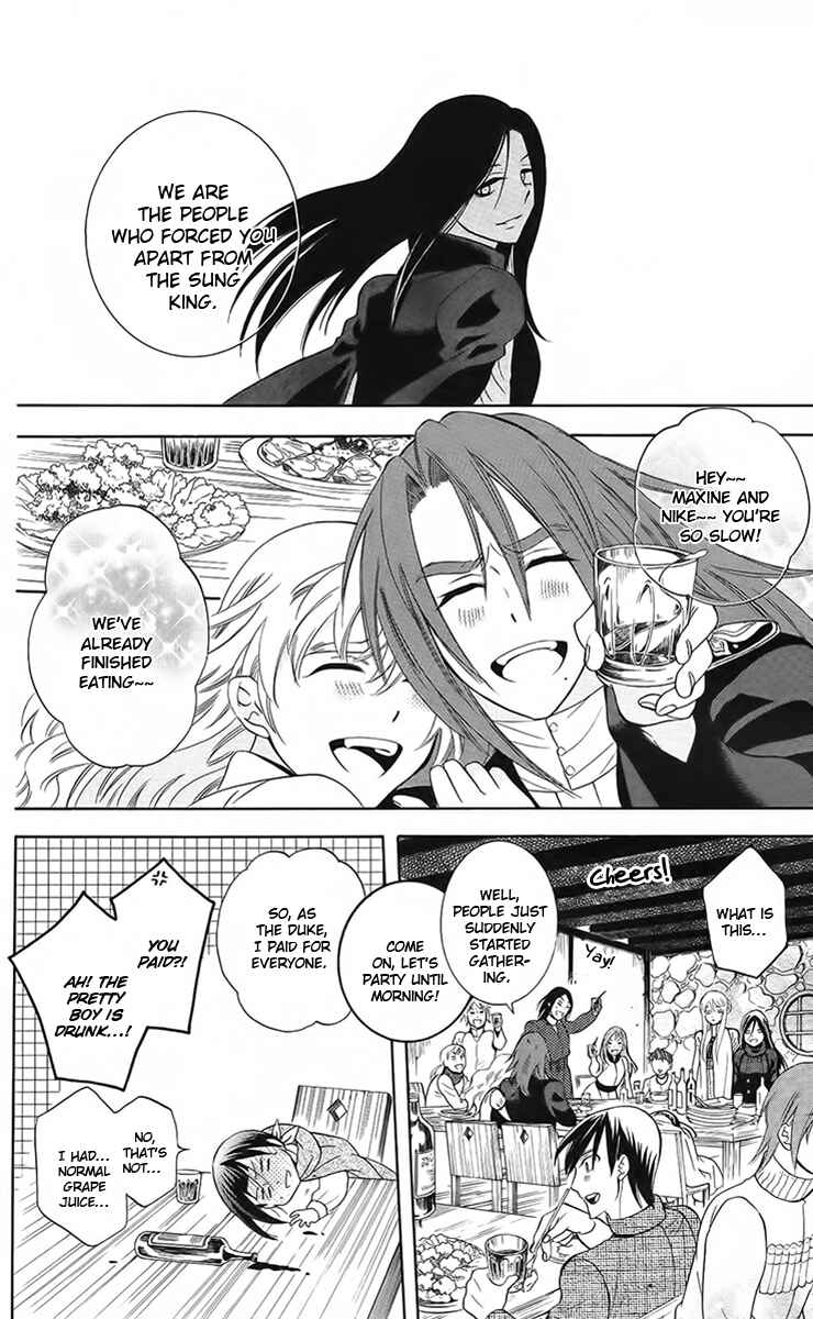 Chapter 88 - Page 19