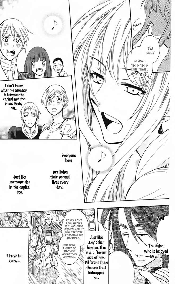 Chapter 88 - Page 22