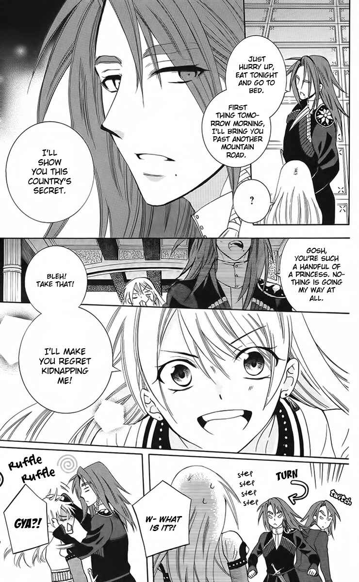 Chapter 88 - Page 28