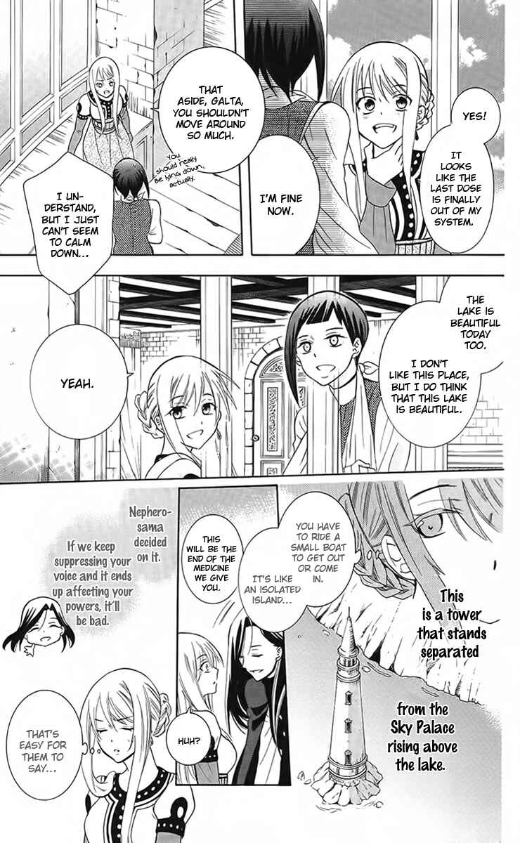 Chapter 88 - Page 6