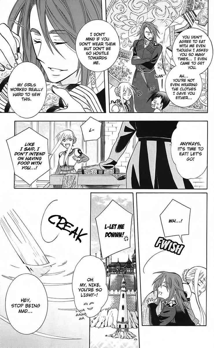 Chapter 88 - Page 8