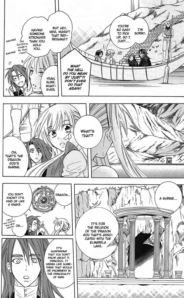 Chapter 88 - Page 9