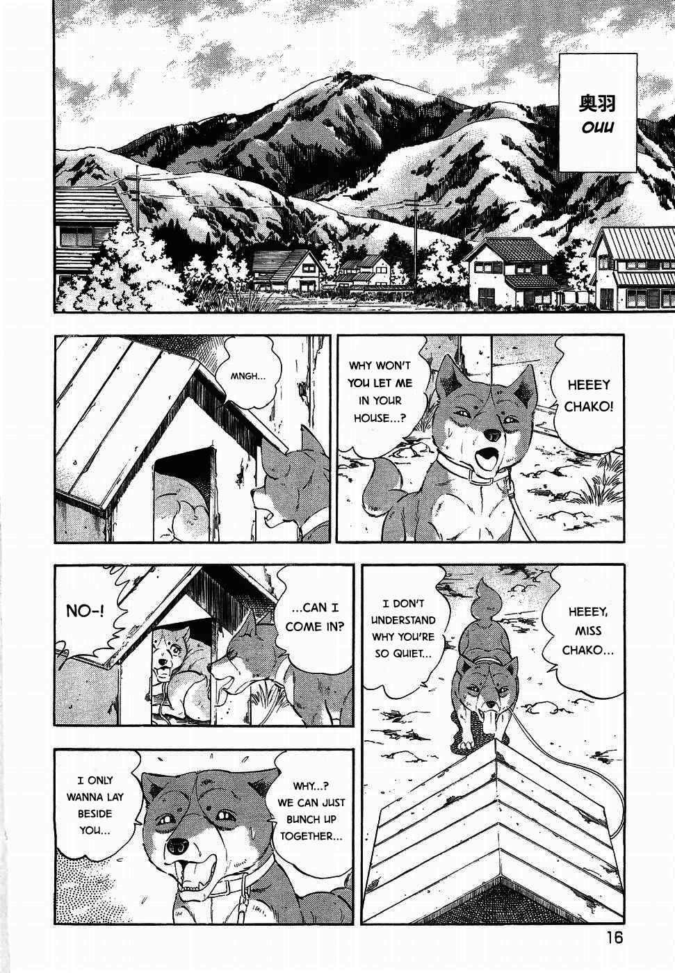 Chapter 316 - Page 16