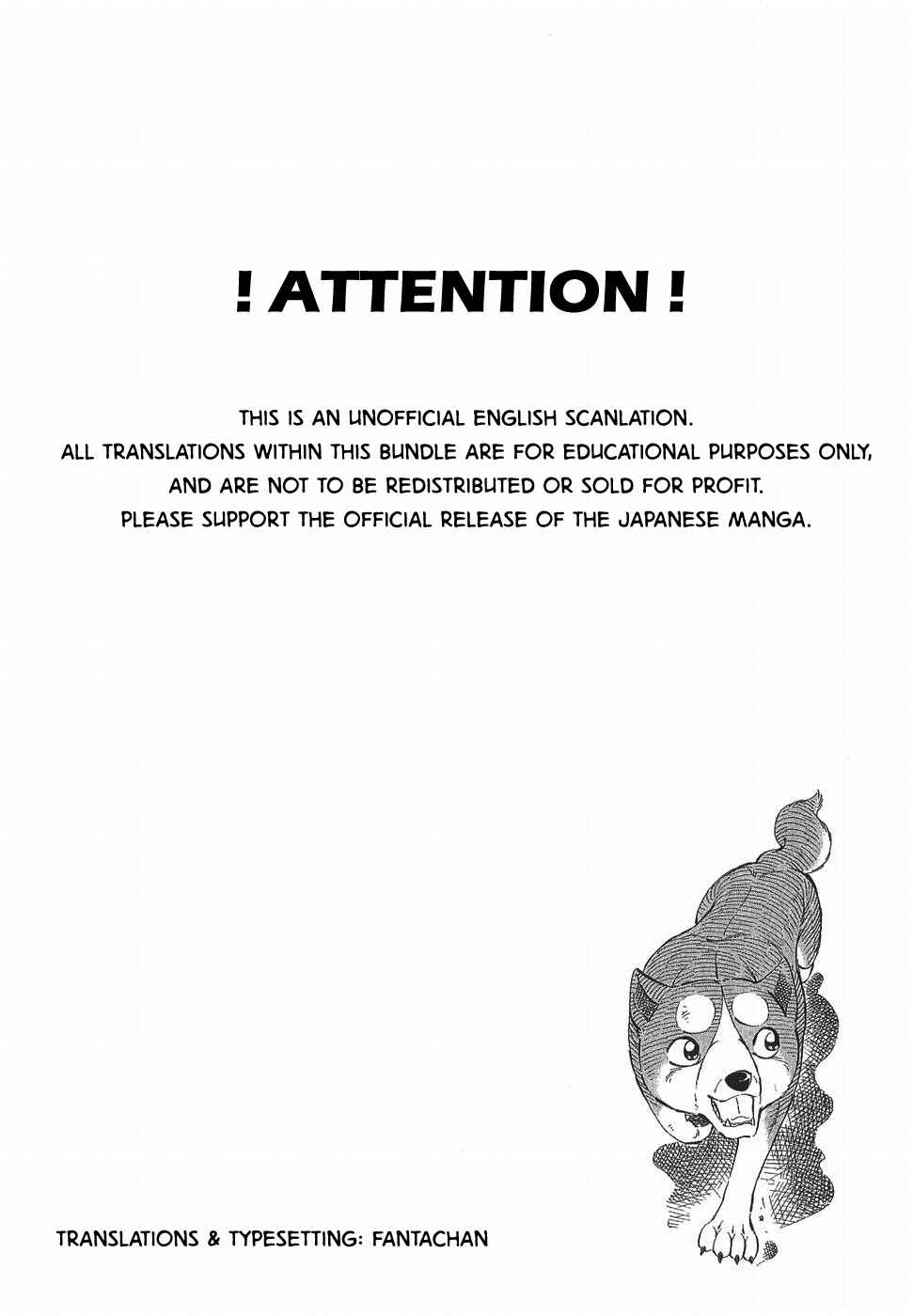 Chapter 316 - Page 9