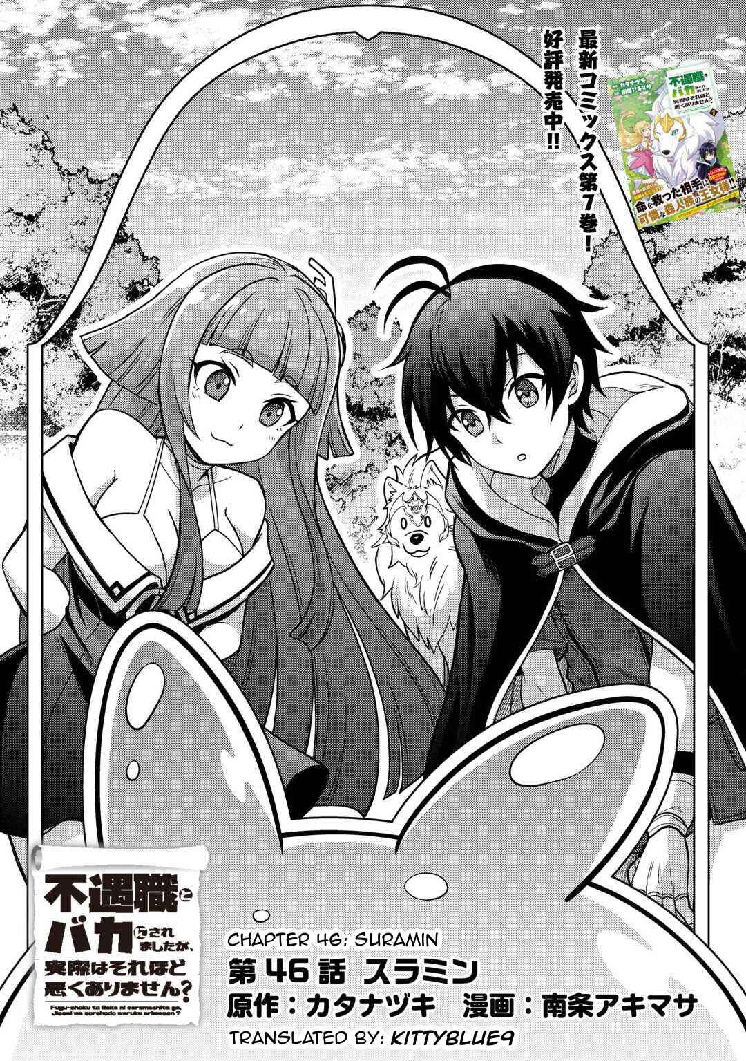 Chapter 46 - Page 1