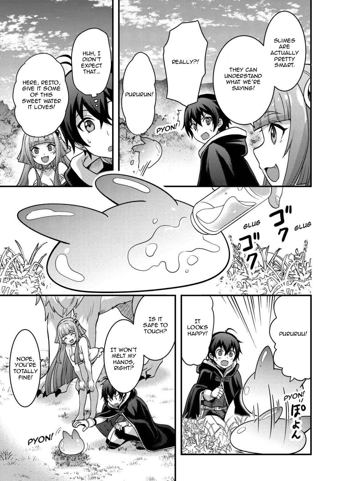 Chapter 46 - Page 15