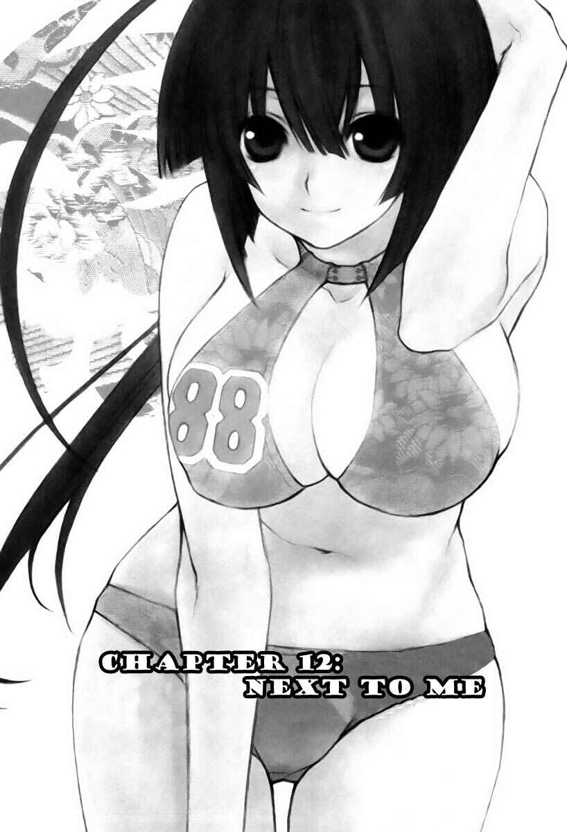 Chapter 12 - Page 1