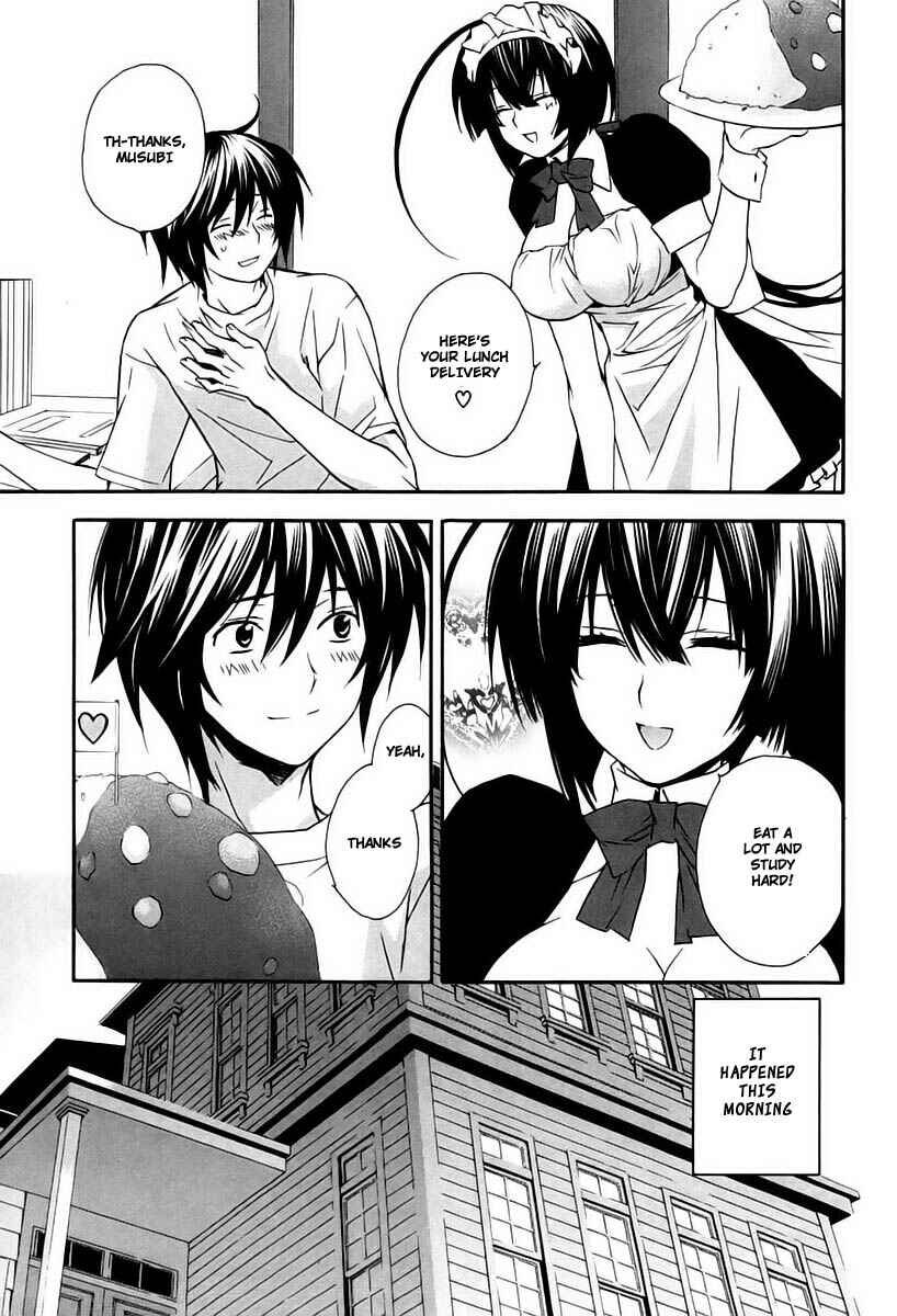 Chapter 12 - Page 3