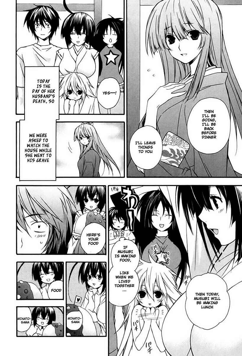 Chapter 12 - Page 4