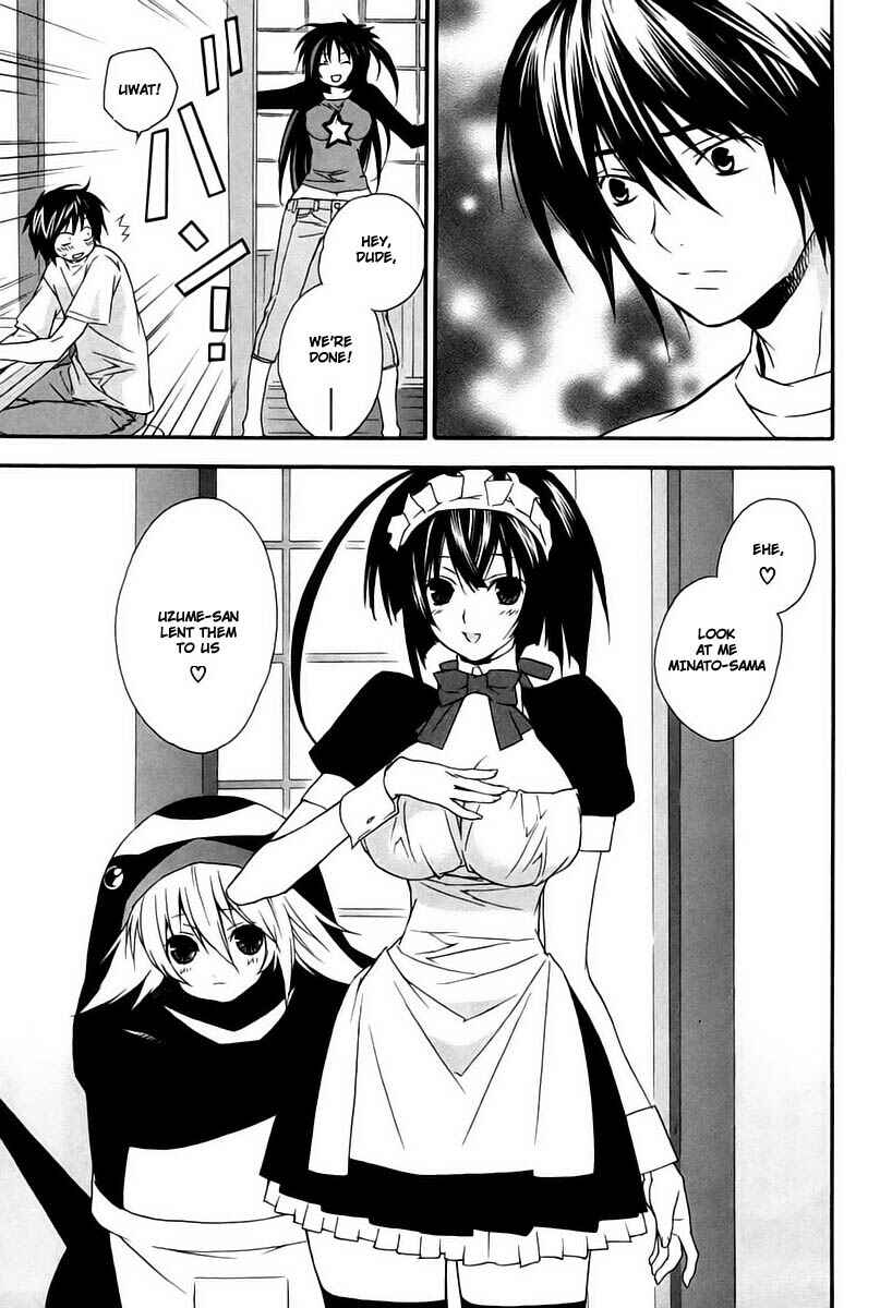 Chapter 12 - Page 7