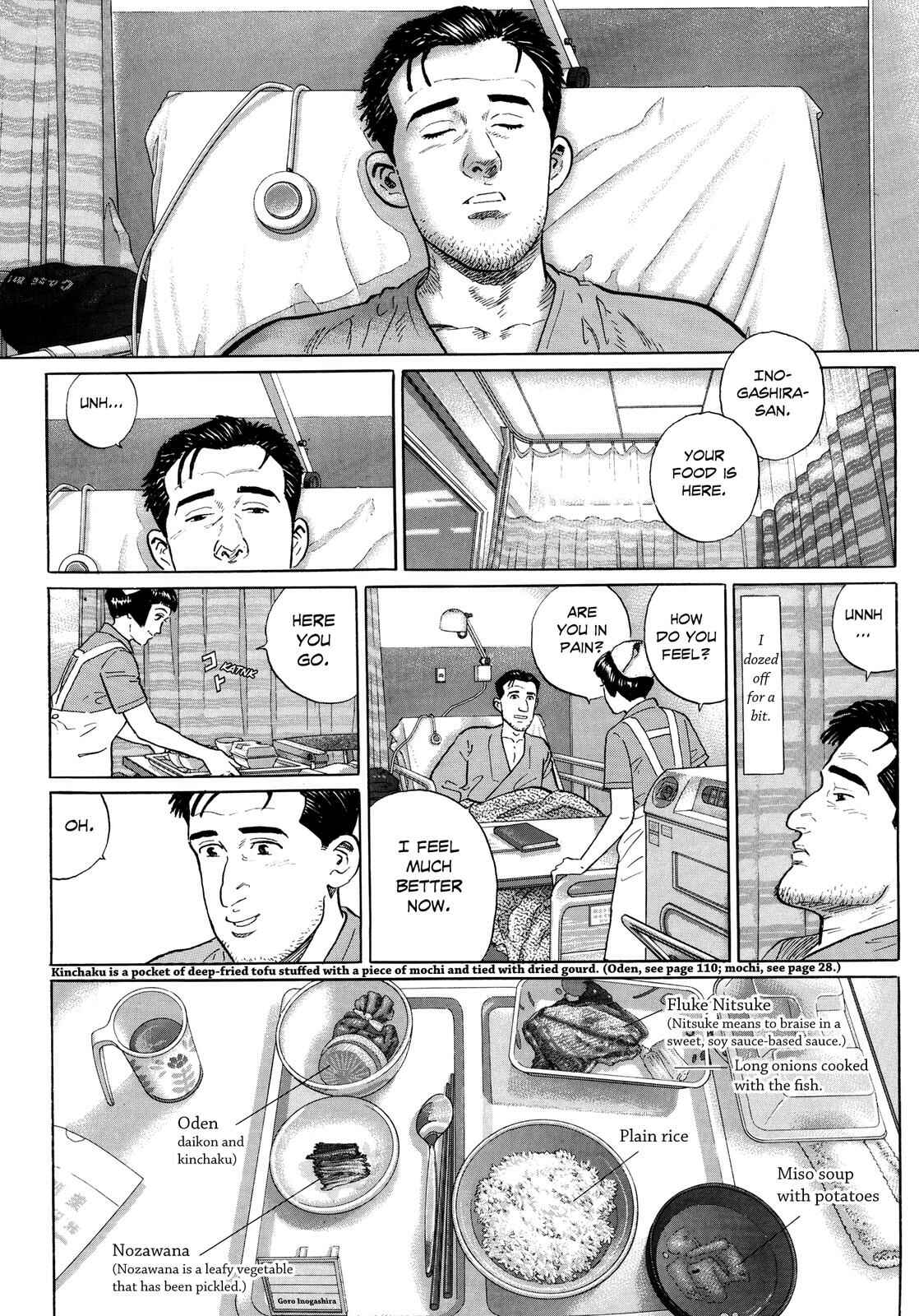 Chapter 18.5 - Page 2