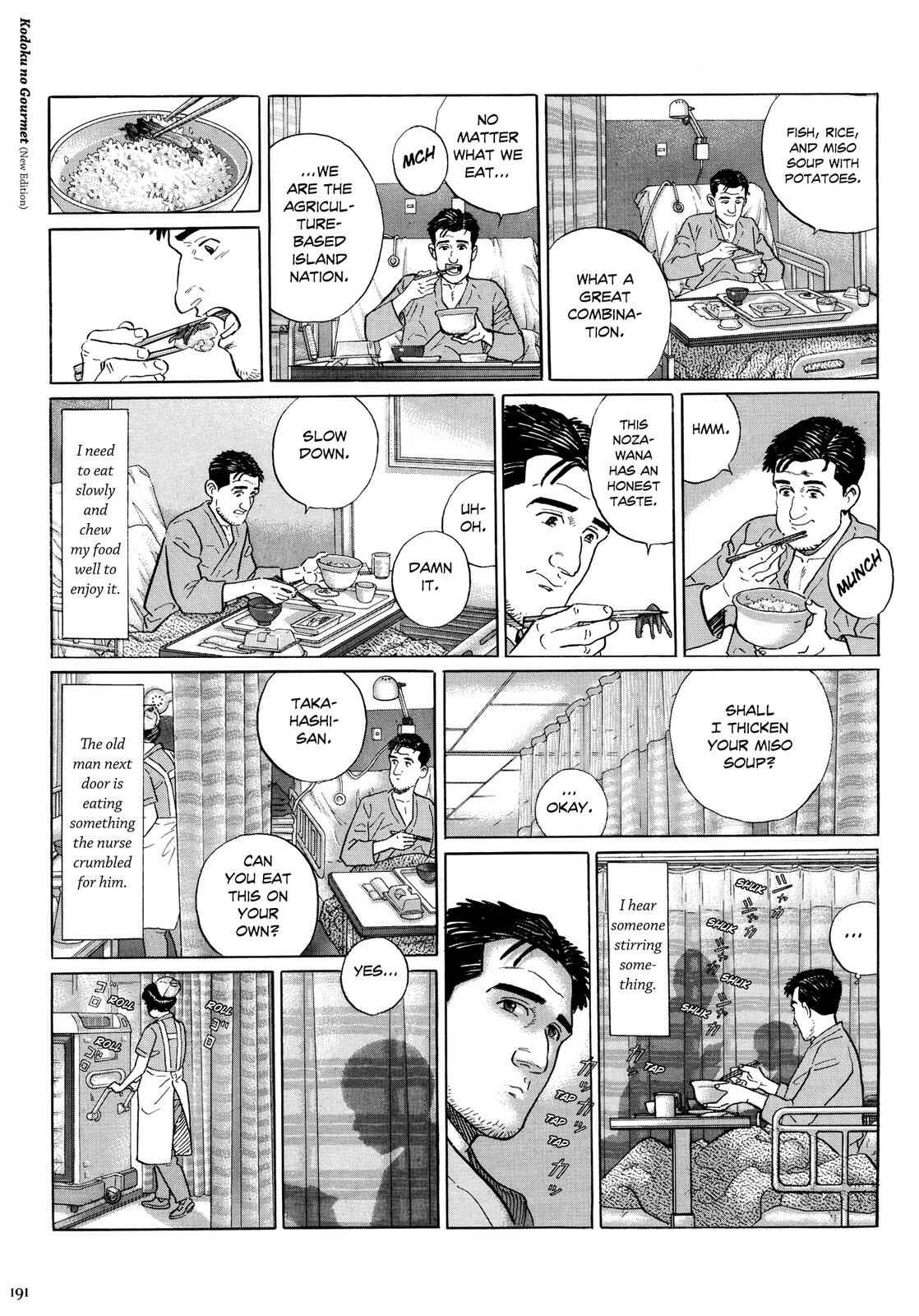 Chapter 18.5 - Page 6