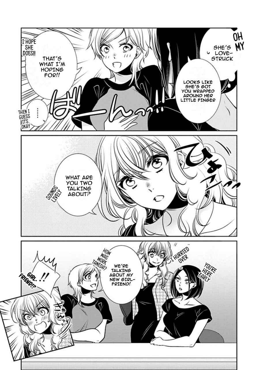 Chapter 27 - Page 3