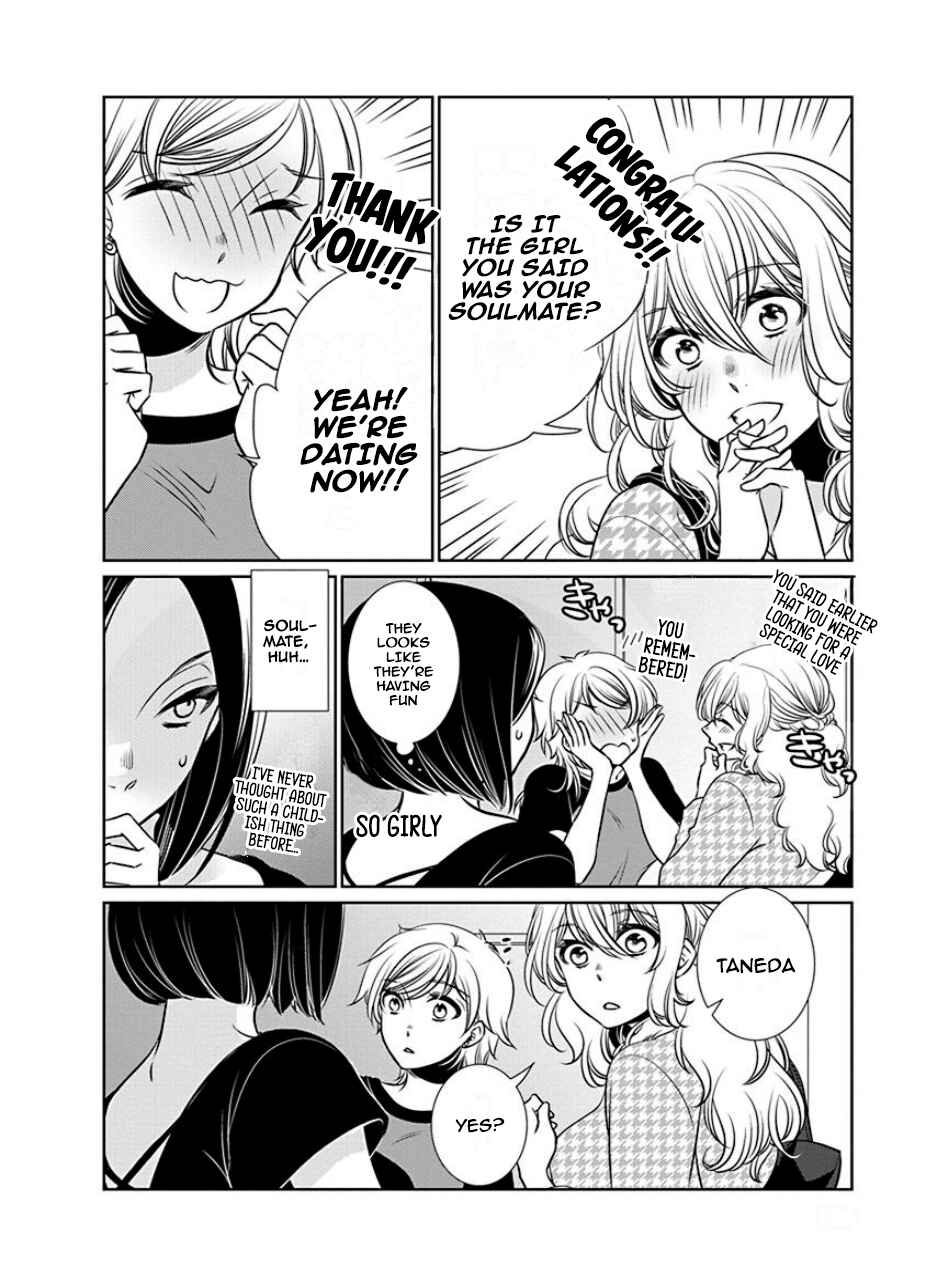 Chapter 27 - Page 4