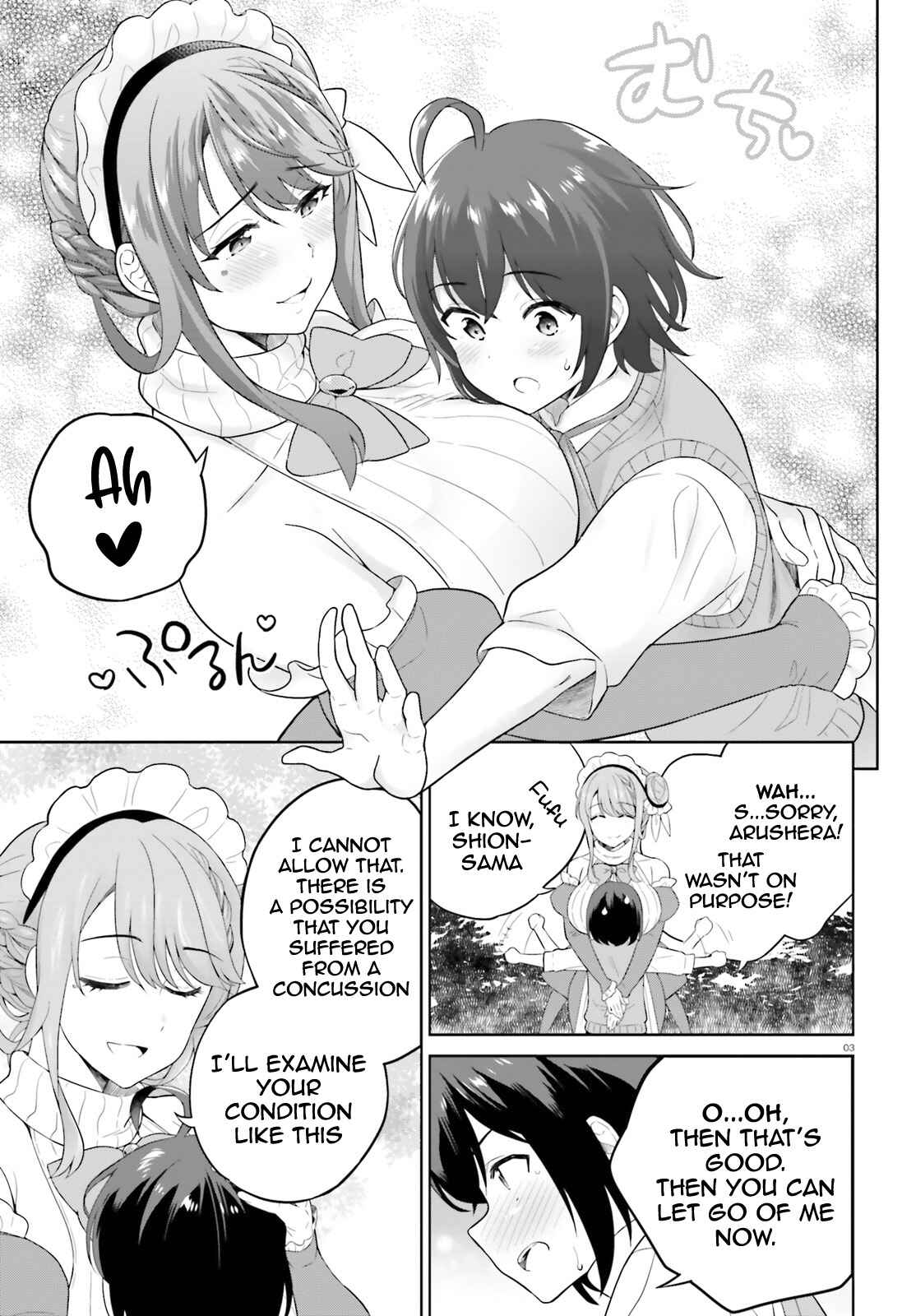 Chapter 16 - Page 4