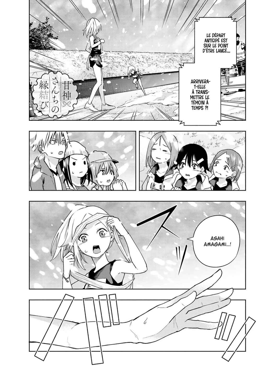 Chapter 145 - Page 1