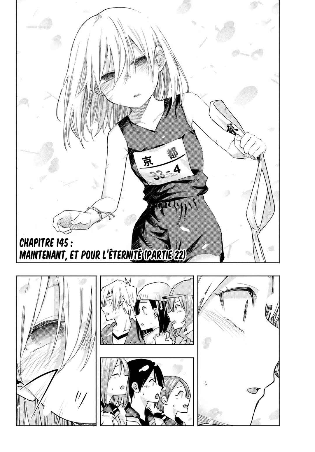 Chapter 145 - Page 2
