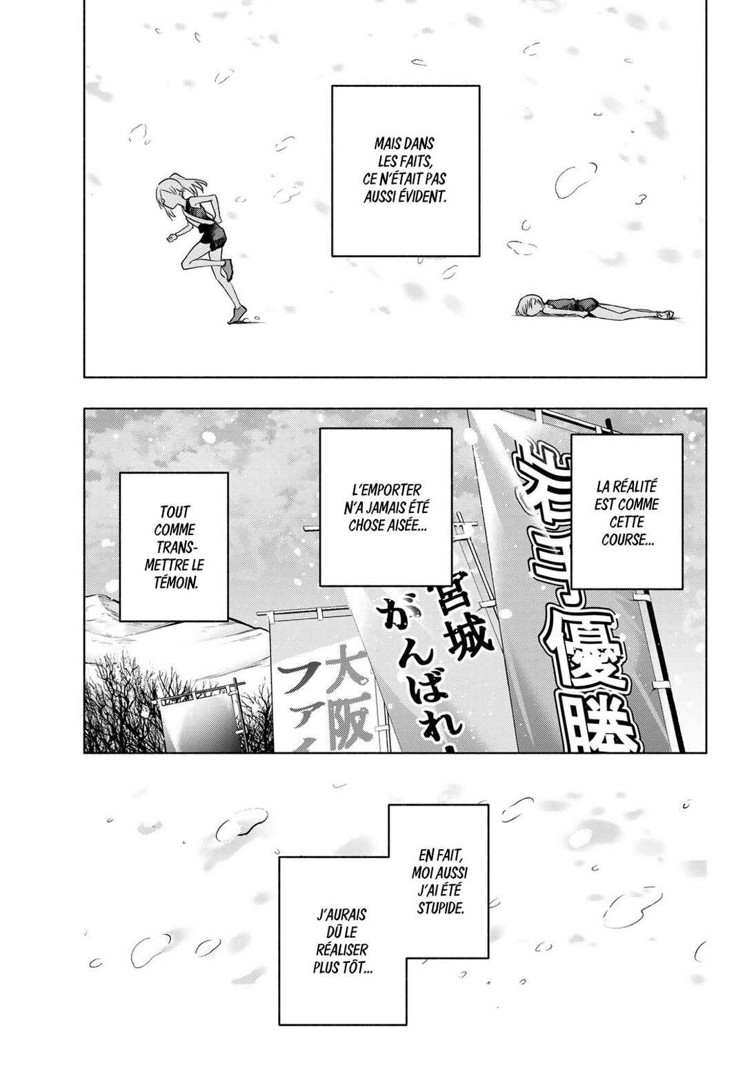 Chapter 145 - Page 5