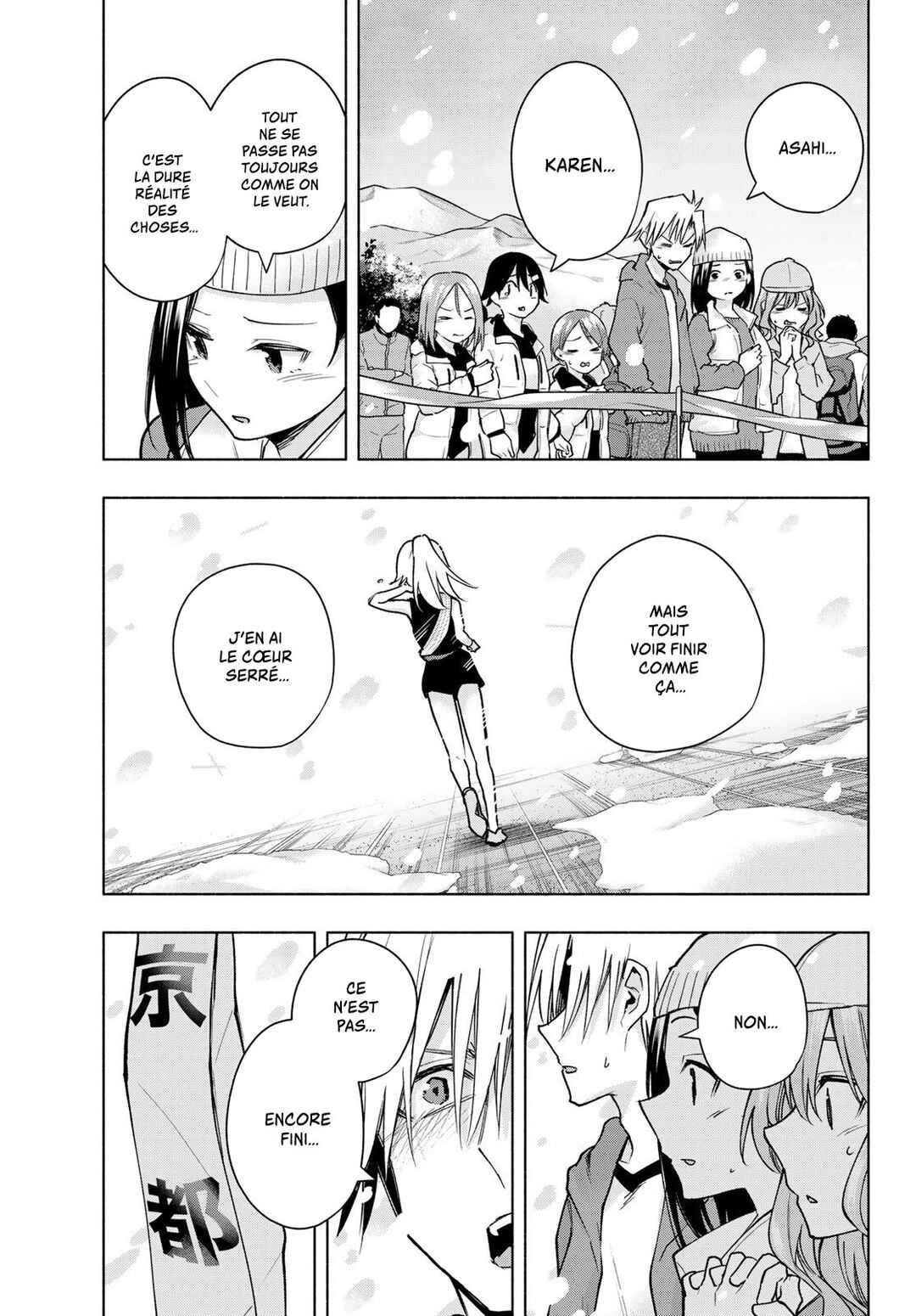 Chapter 145 - Page 7