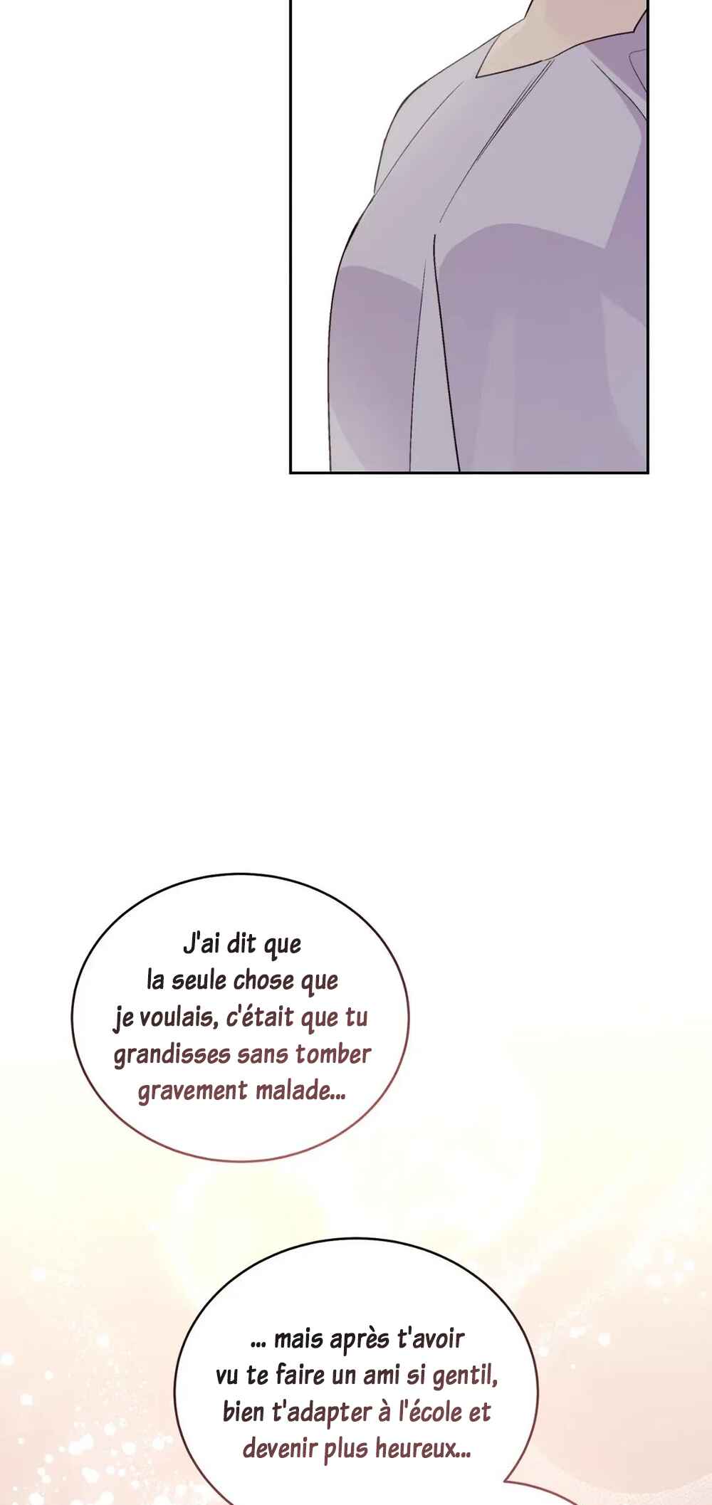 Chapter 73 - Page 7