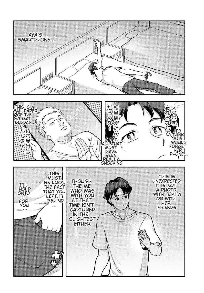 Chapter 3 - Page 20