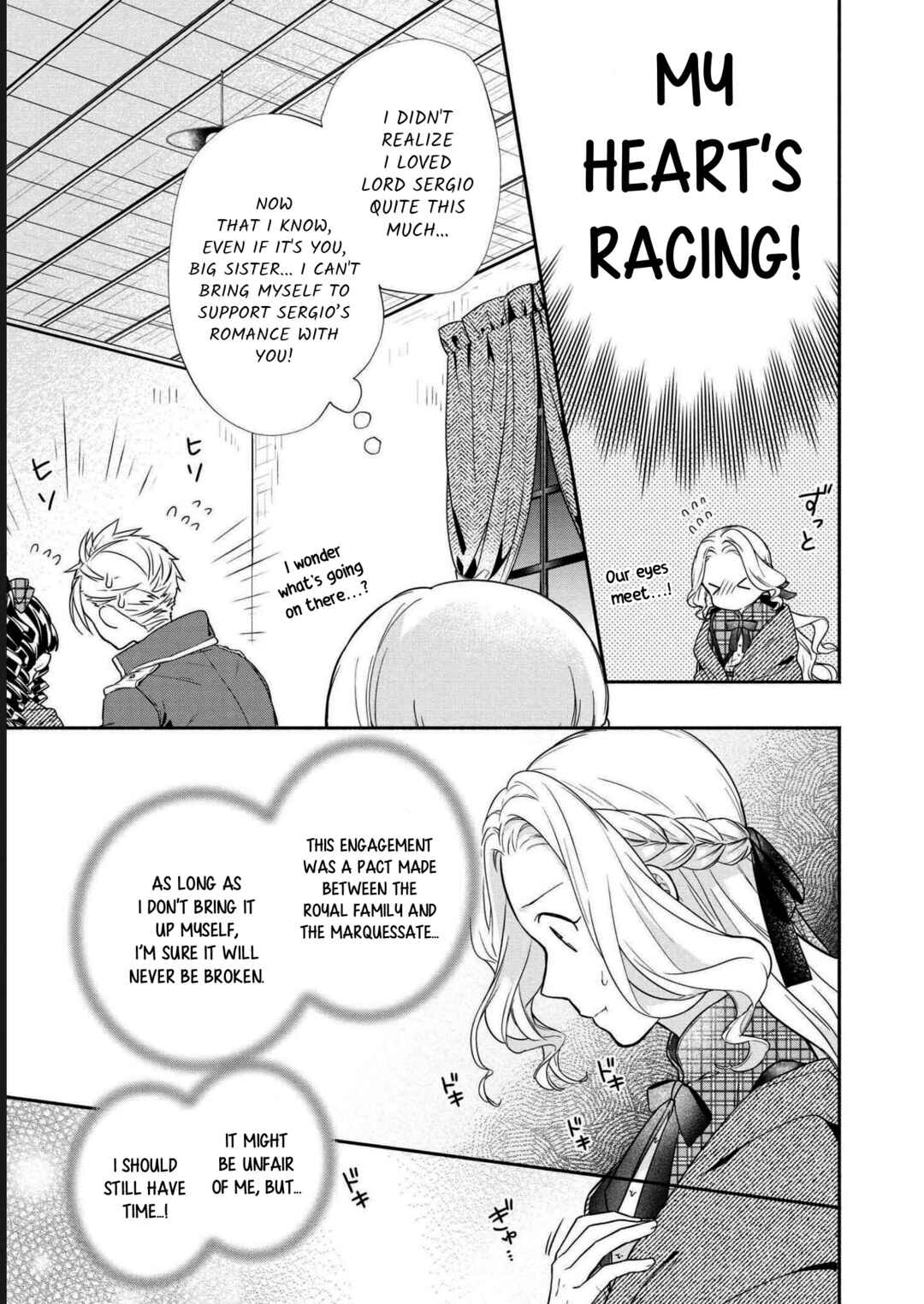 Chapter 6 - Page 6