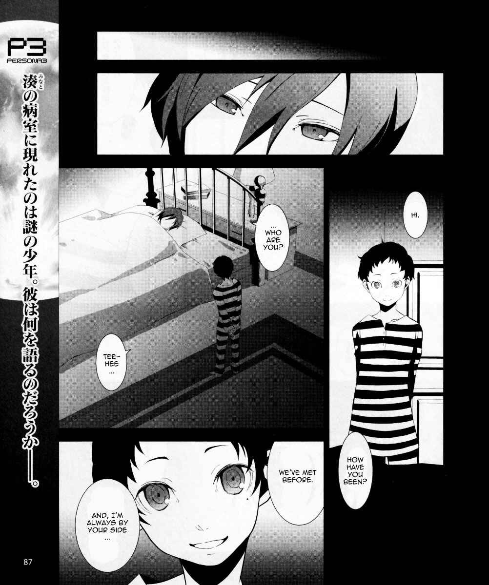 Chapter 5 - Page 1