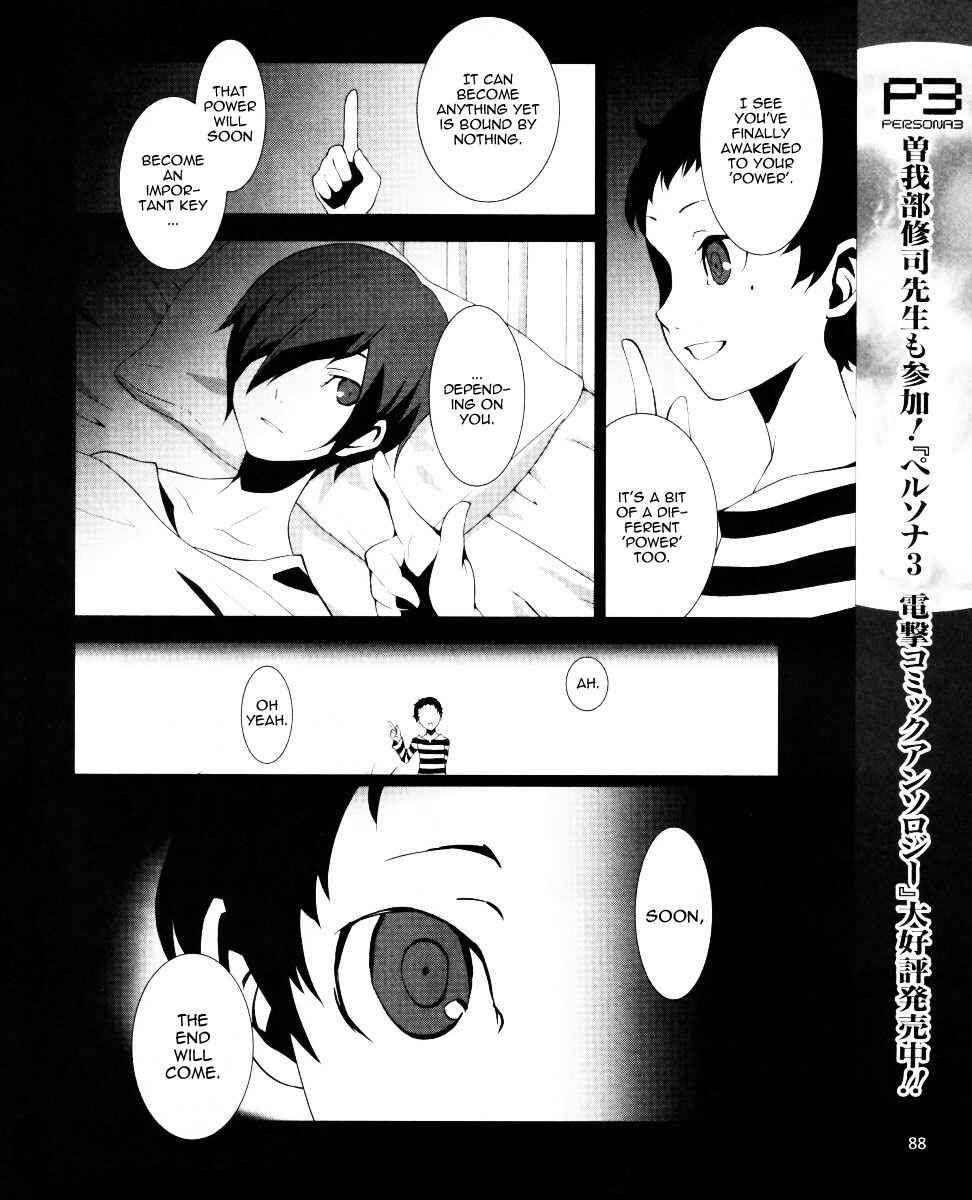 Chapter 5 - Page 2