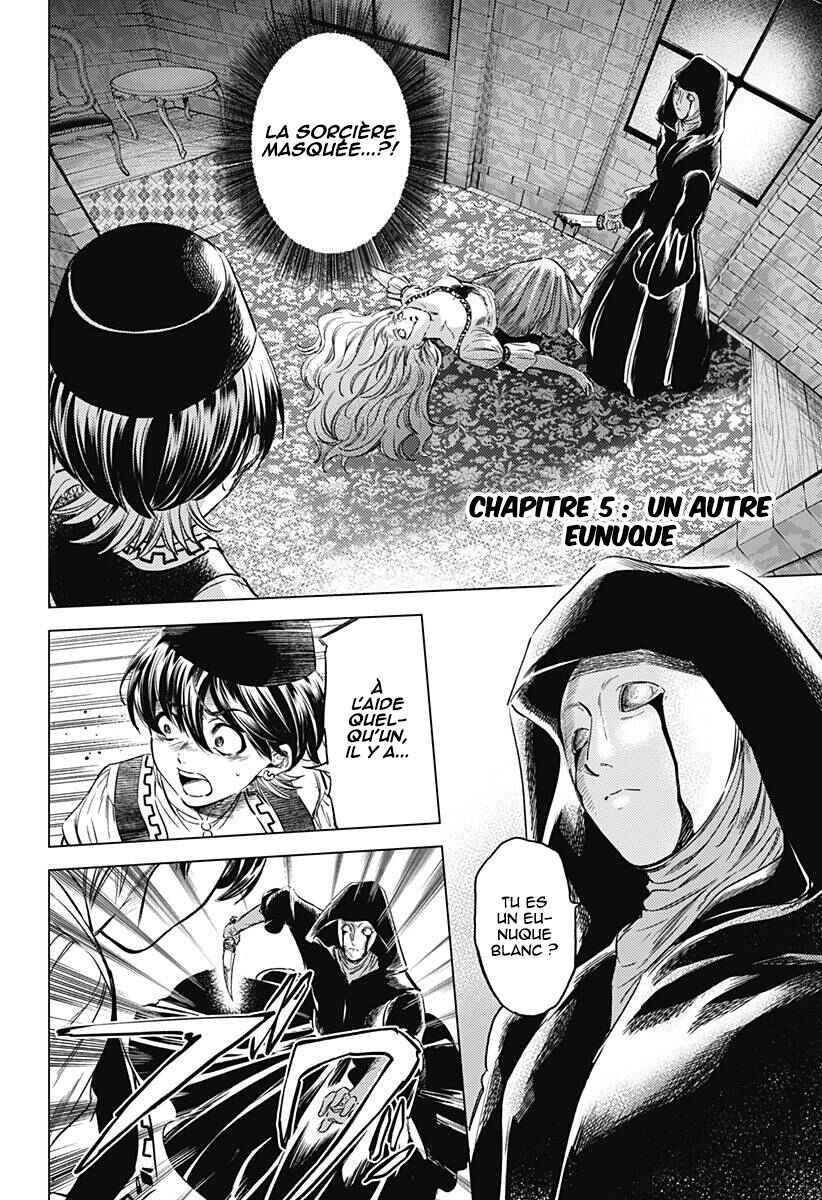 Chapter 5 - Page 2
