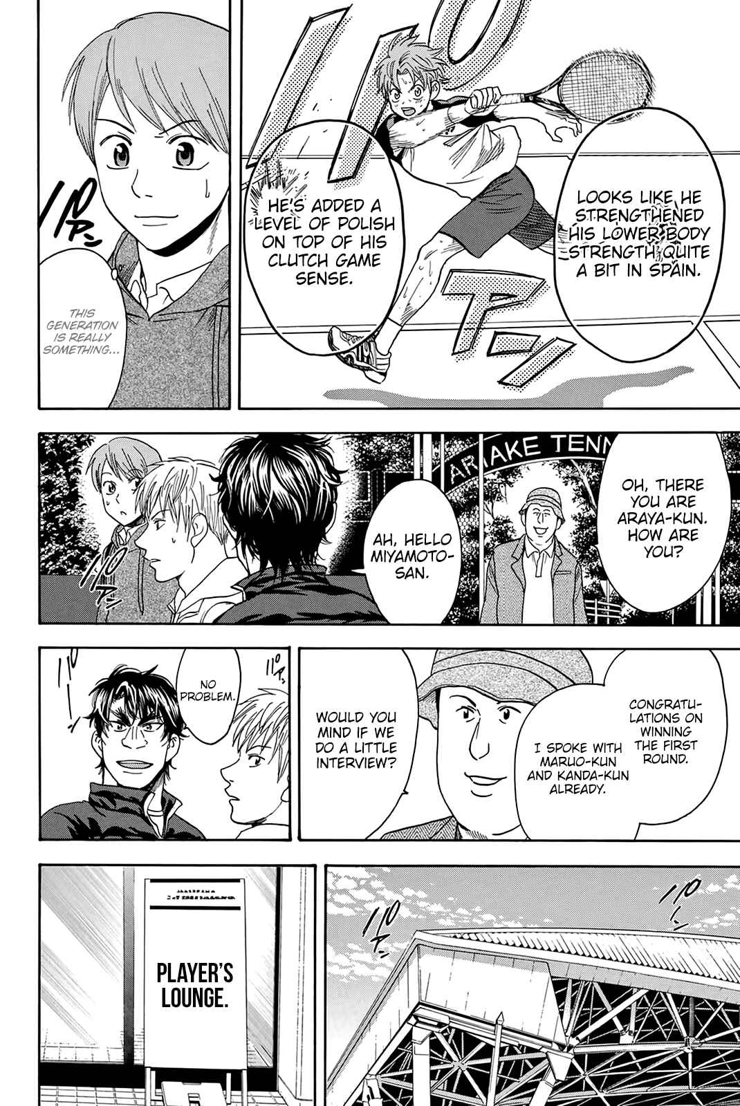 Chapter 313 - Page 13