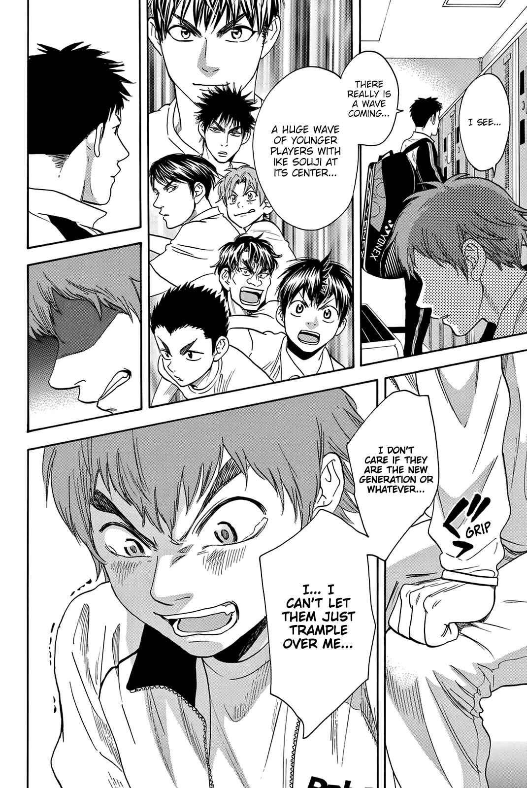 Chapter 313 - Page 15