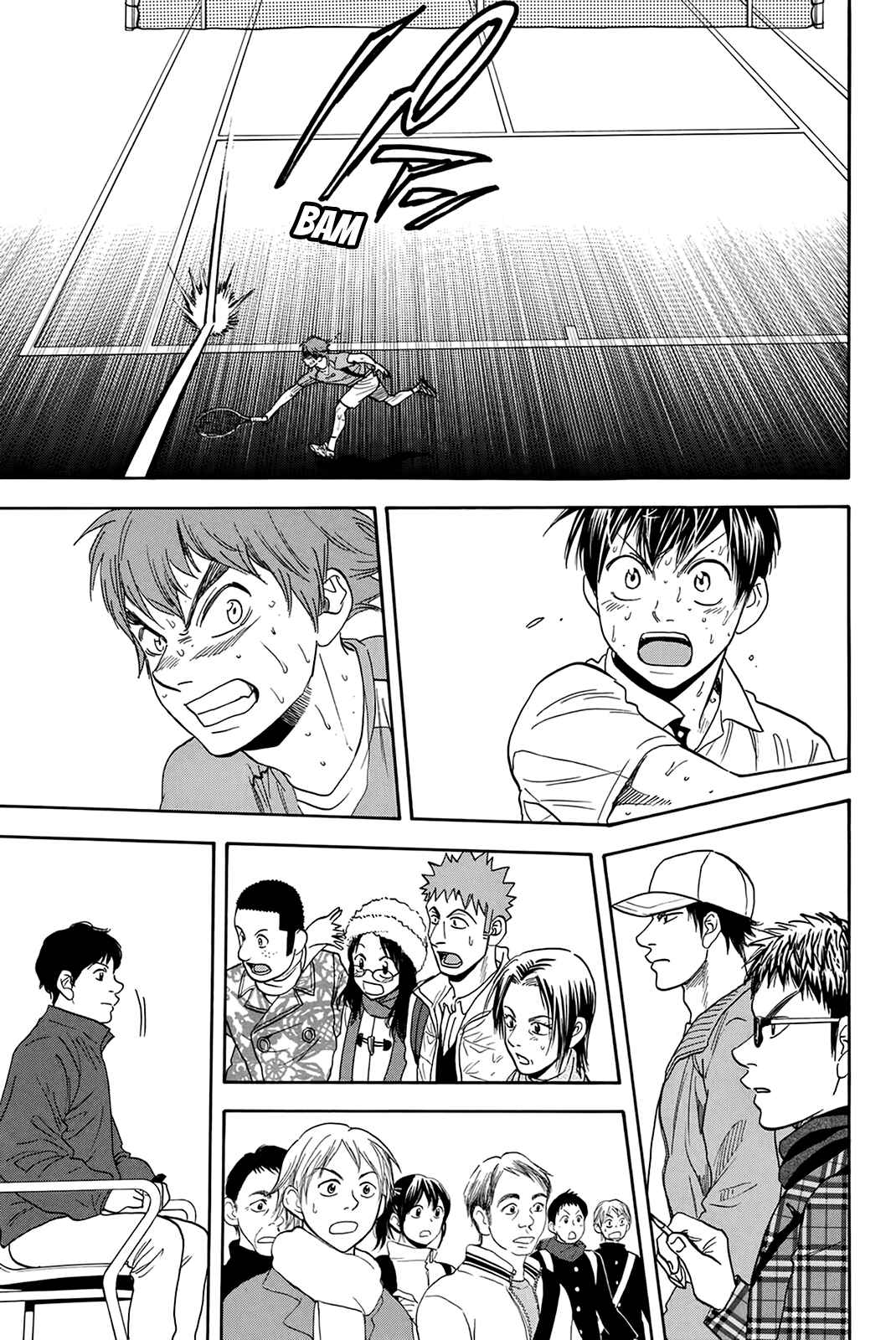 Chapter 313 - Page 4