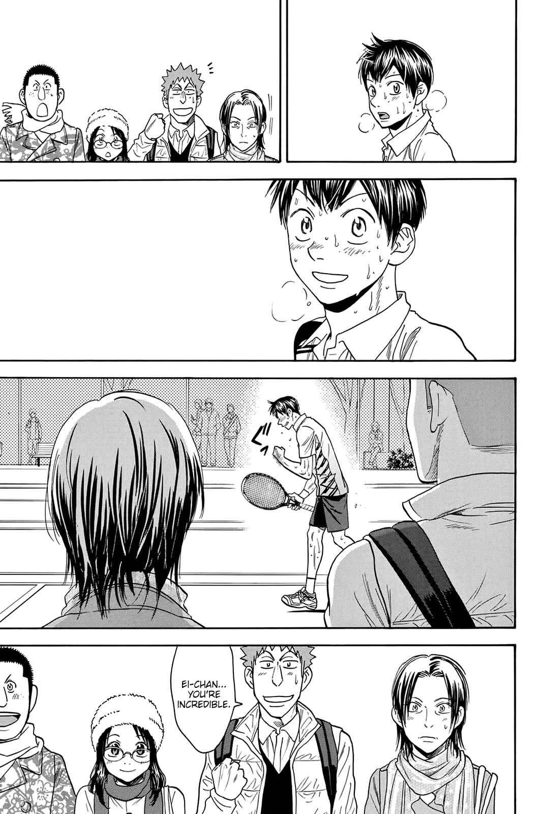 Chapter 313 - Page 6
