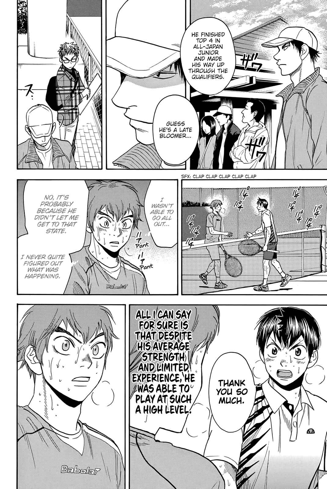 Chapter 313 - Page 7