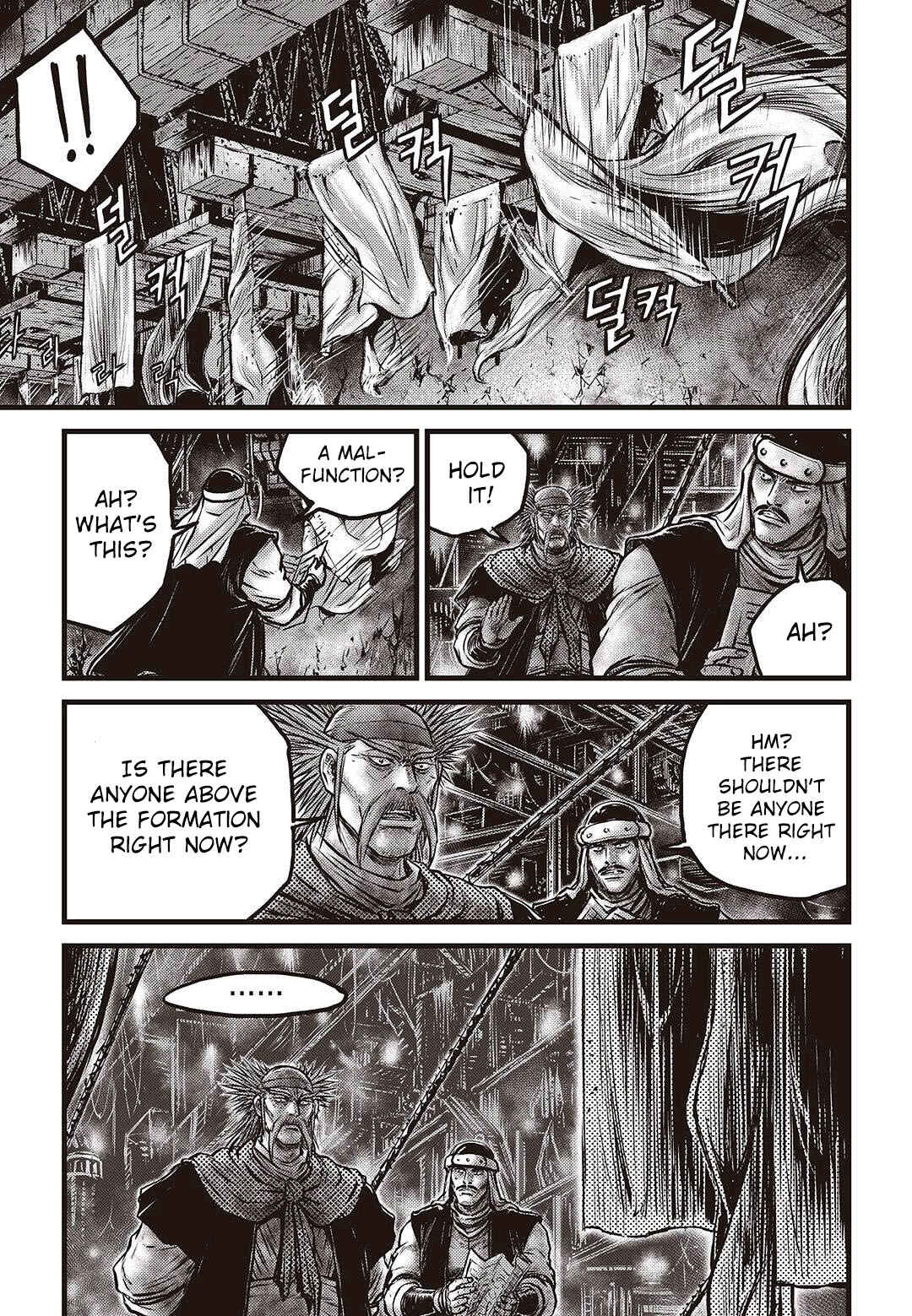 Chapter 577 - Page 6
