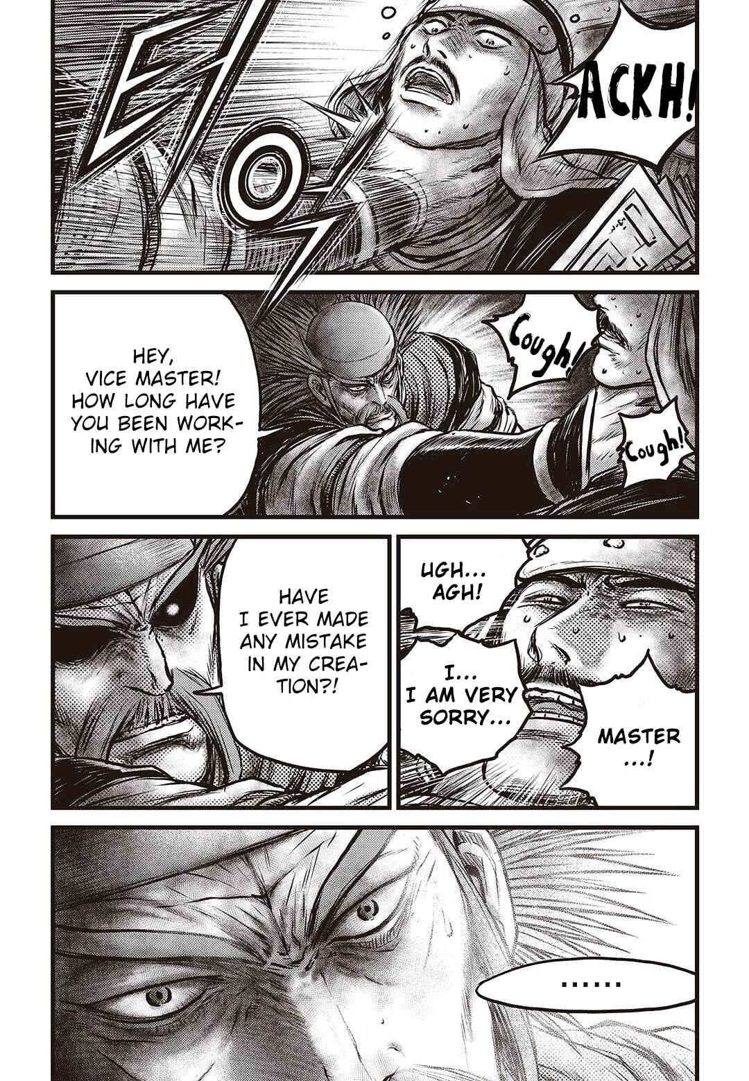 Chapter 577 - Page 8