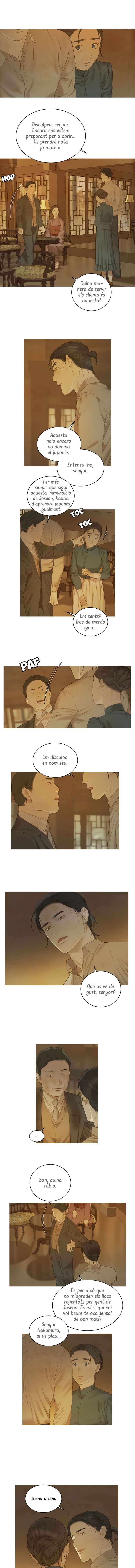 Chapter 43 - Page 1
