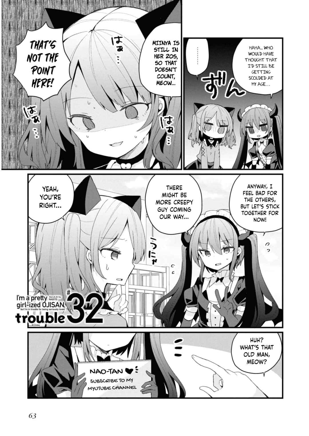 Chapter 32 - Page 1