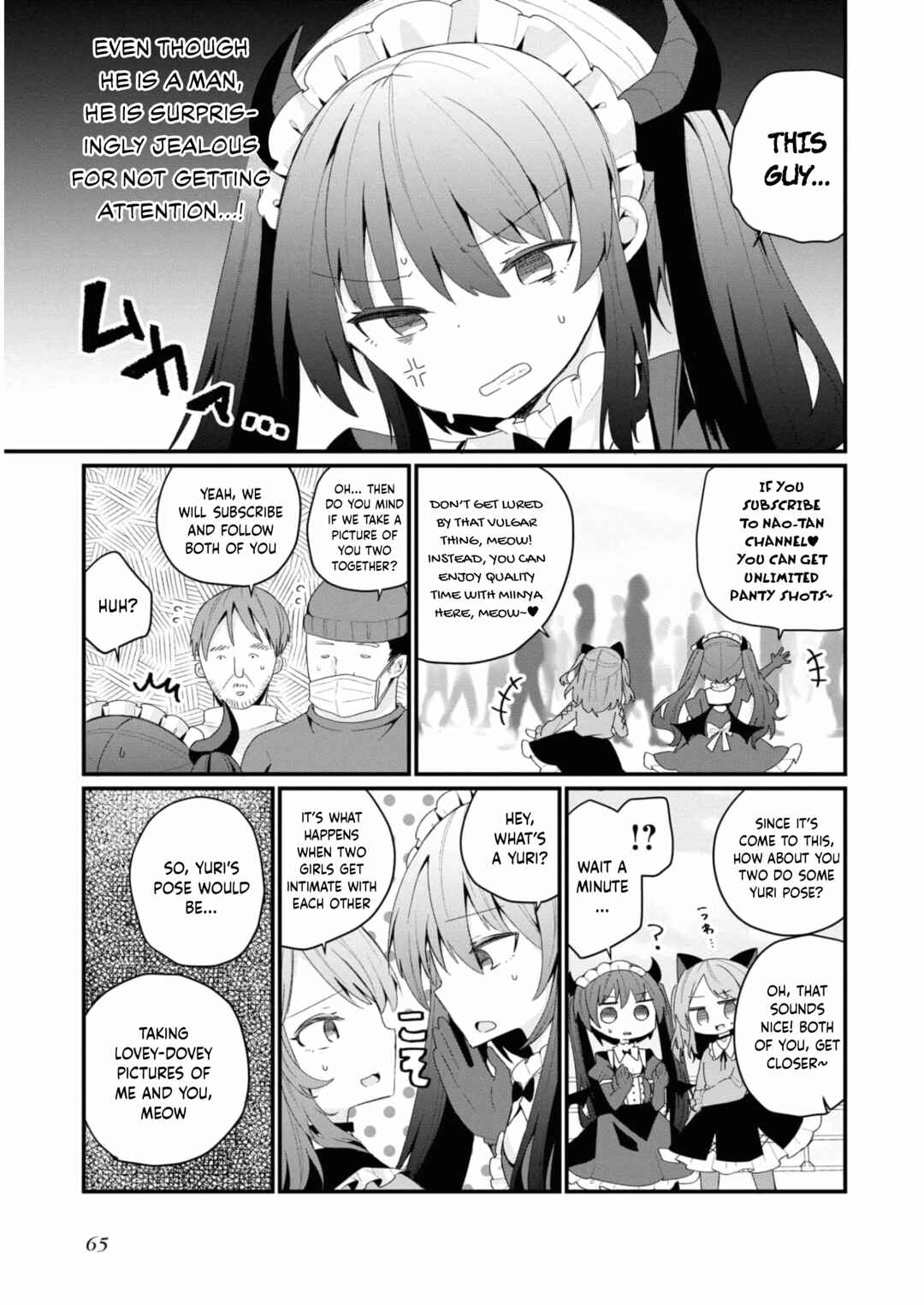 Chapter 32 - Page 3