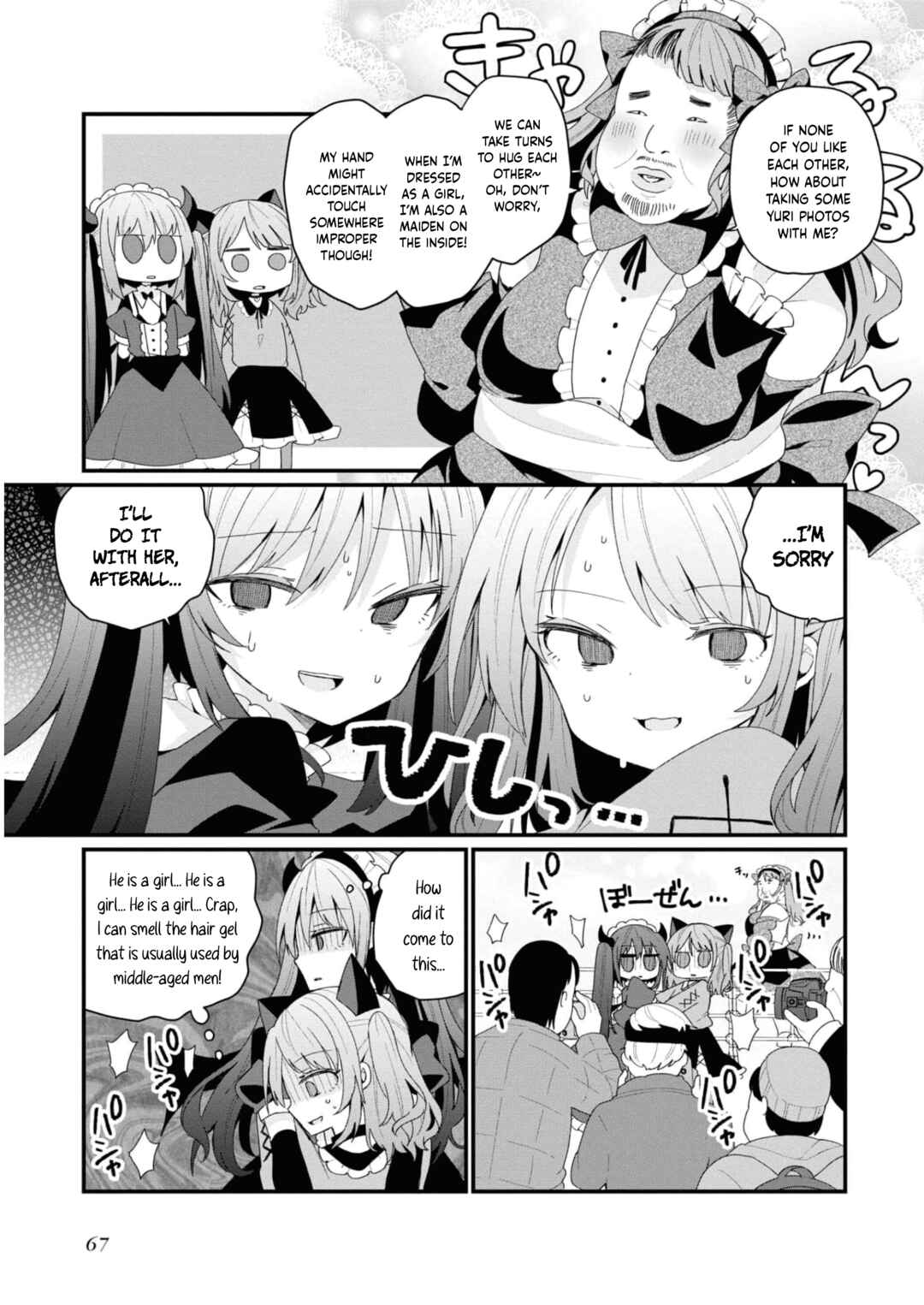 Chapter 32 - Page 5