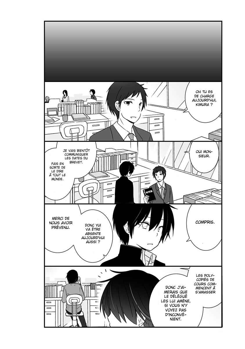 Chapter 16 - Page 3