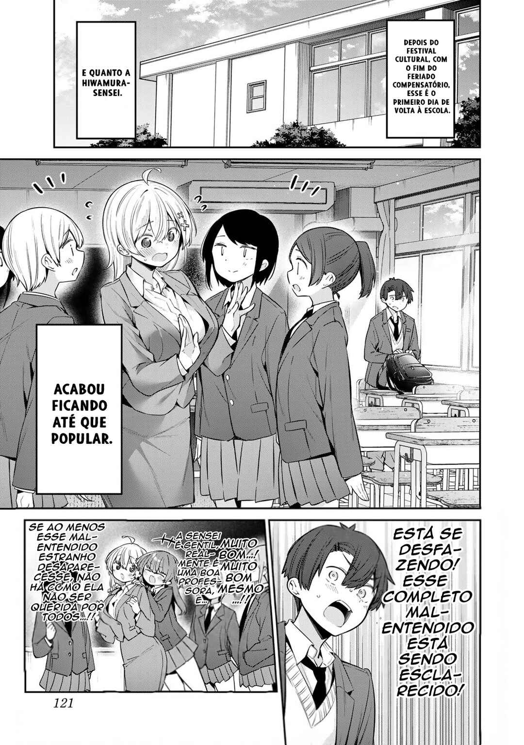 Chapter 86 - Page 2