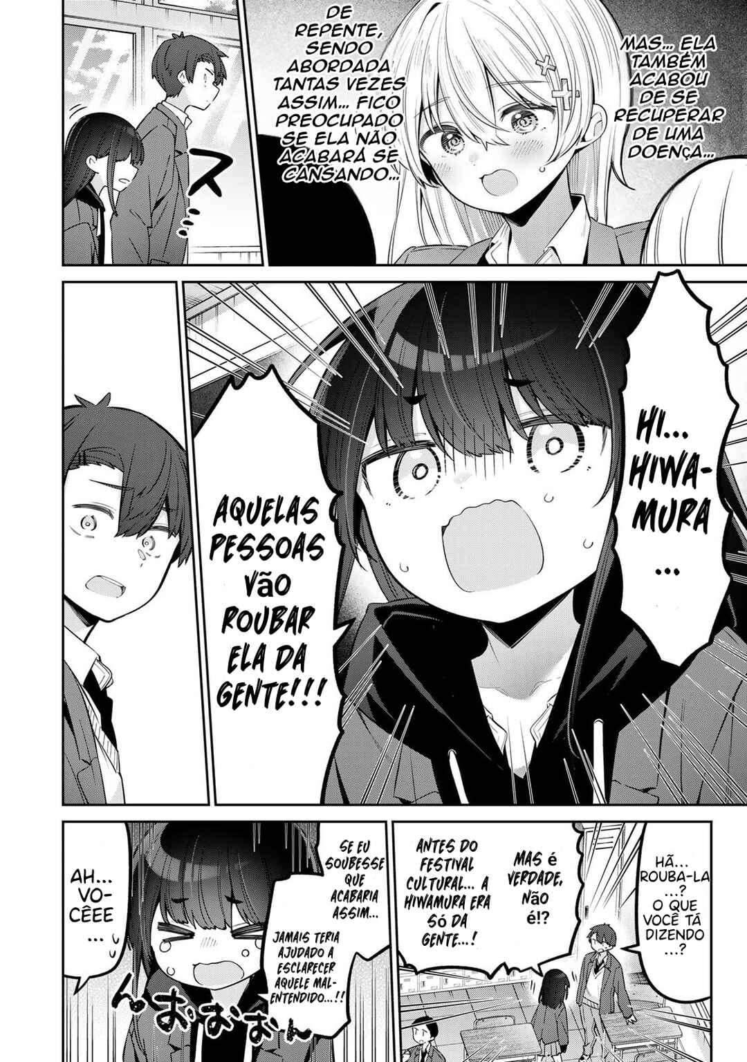 Chapter 86 - Page 3